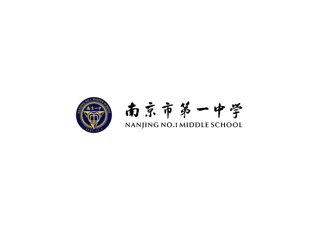 南京市第一中学logo矢量标志素材