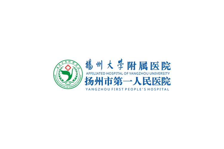 扬州大学附属医院，扬州市第一人民医院logo矢量标志素材