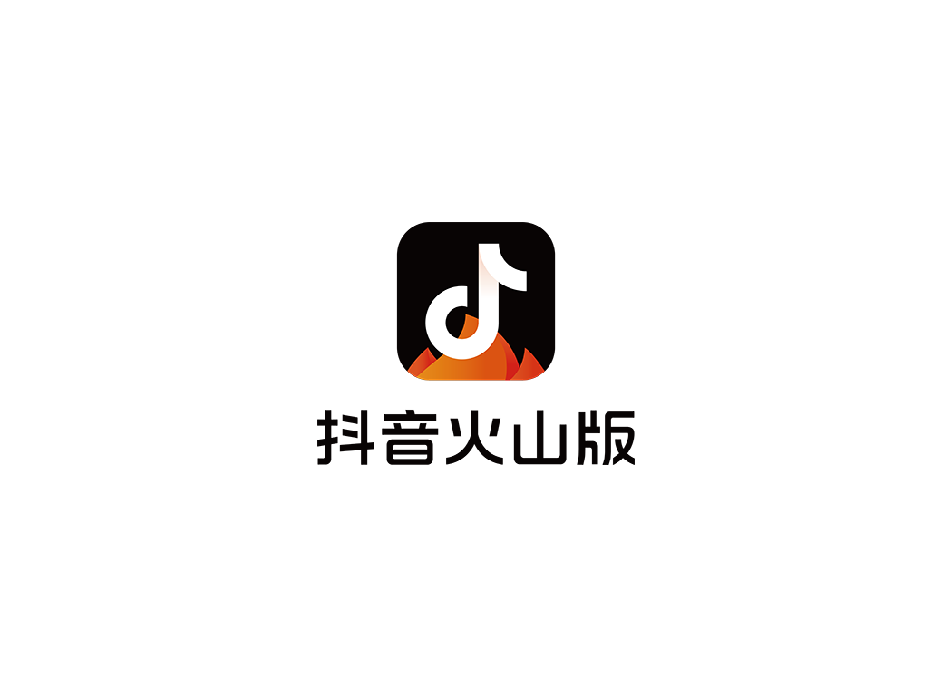 抖音火山版logo矢量标志素材